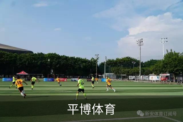 平博体育公司简介